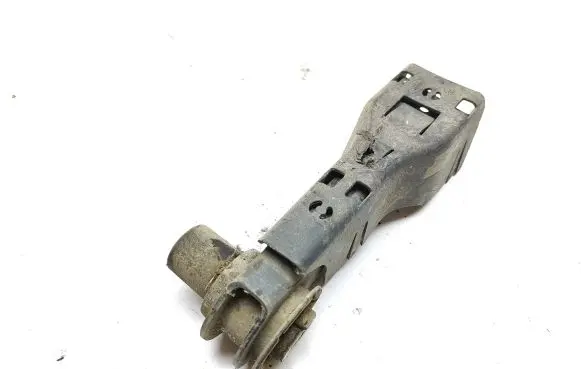 Land Rover Discovery Sport Rear upper control arm/wishbone