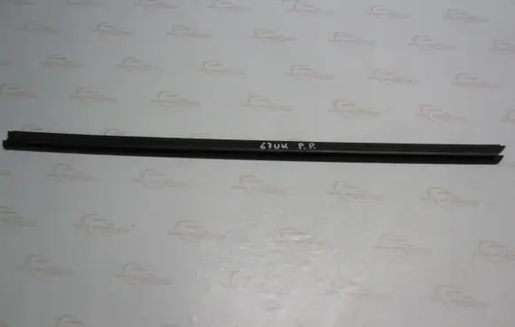 Skoda Fabia Mk2 (5J) Trim molding 