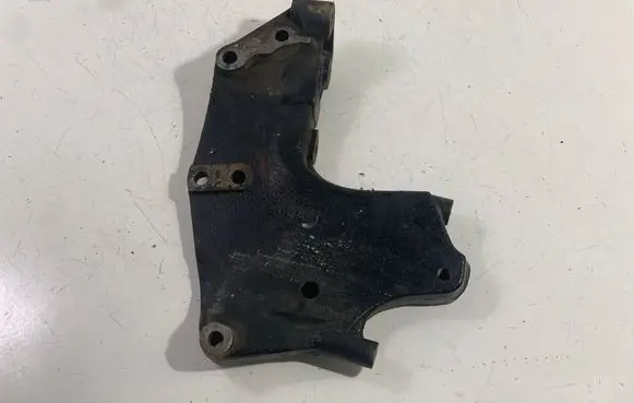 Other engine bay part