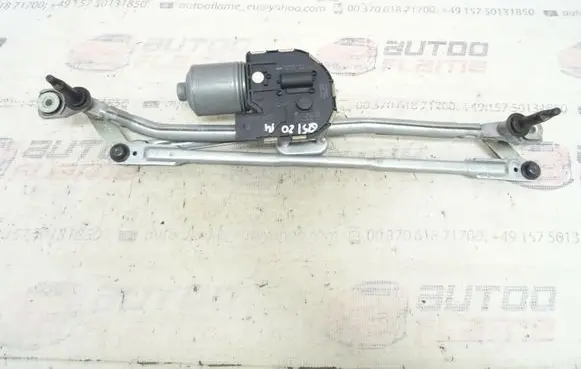 Audi Q5 SQ5 Front wiper linkage and motor 8R1955023D