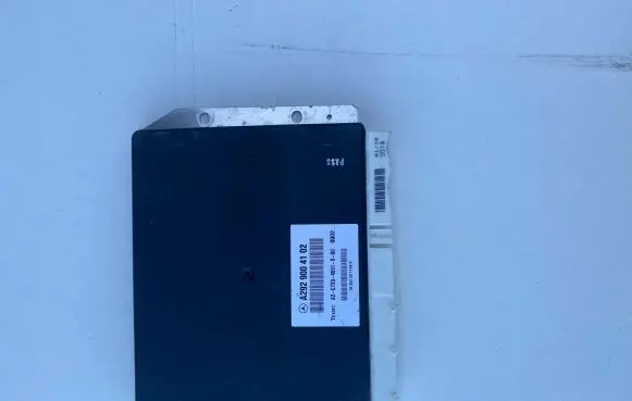 Suspension control unit/module