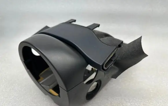 Audi A3 S3 8P Steering wheel column trim 8P0953515