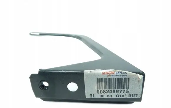 Fiat Croma Radiator trim 82489775