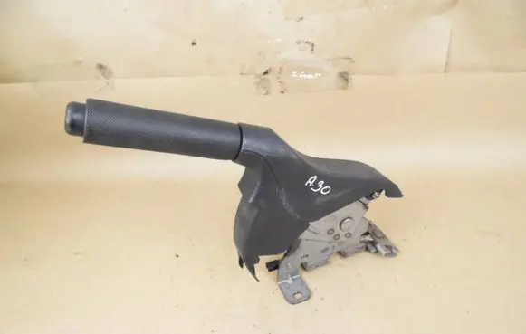 Hyundai Getz Handbrake/parking brake lever assembly