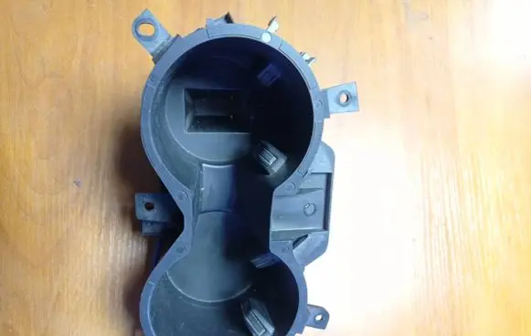 Cup holder front