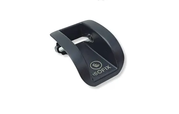 Mercedes-Benz B W246 W242 ISOFIX cover A2469231800