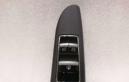 Mercedes-Benz S W221 On-board computer control switch A2218709510