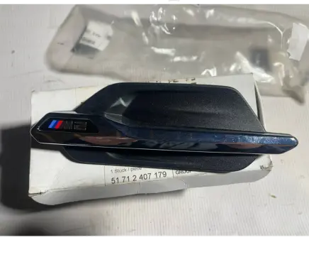 BMW 2 F22 F23 Fender trim (molding) 8062197