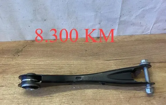 Skoda Elroq Rear upper control arm/wishbone 1EA505291A