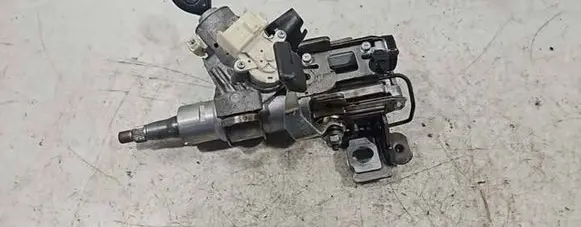 Toyota RAV 4 (XA30) Ignition lock 45020424