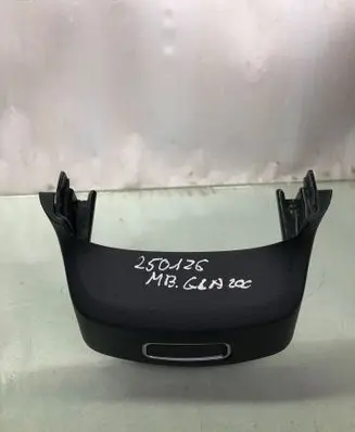 Mercedes-Benz GLA H247 Other center console (tunnel) element A2476802601