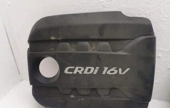 KIA Carens IV Engine cover (trim)