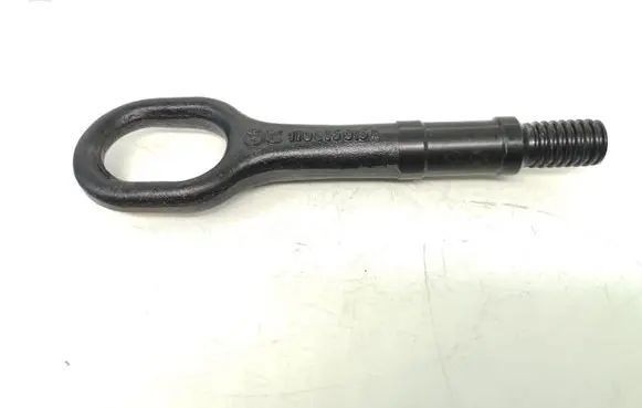 Volkswagen Jetta VI Towing hook eye 1T0805615A