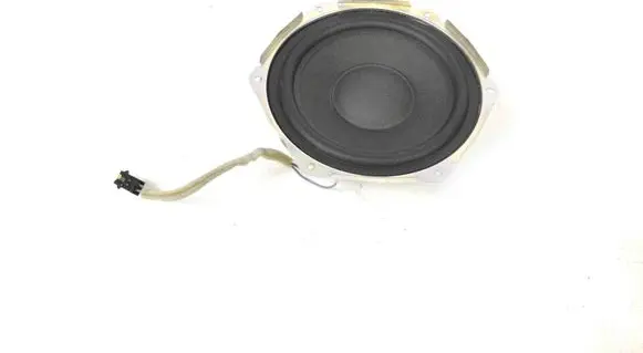 Subwoofer speaker