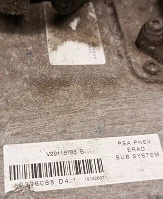 Opel Grandland X Electric car motor 9838192580 191224343