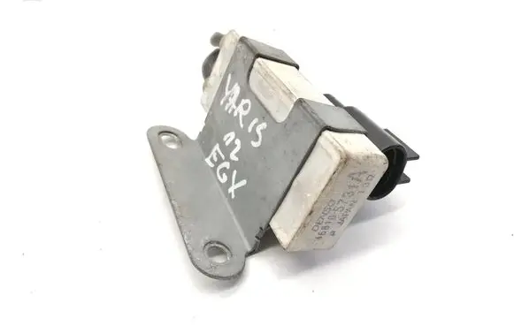 Coolant fan relay