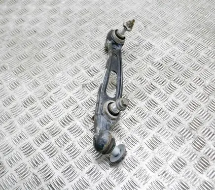 Land Rover Range Rover L405 Front lower control arm/wishbone JPLA3C255DA