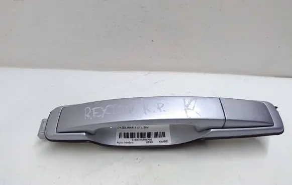 SsangYong Rexton Rear door exterior handle
