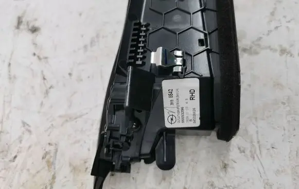 Opel Corsa F Other dashboard part 545326626