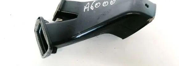 Air intake hose/pipe
