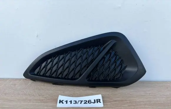 Ford Fiesta Front bumper lower grill H1BB-19952-A1