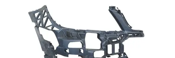 Mercedes-Benz C W204 Front bumper mounting bracket A2048854265