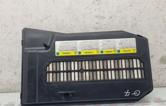 Audi Q7 4L Battery box tray cover/lid 7L0864643B