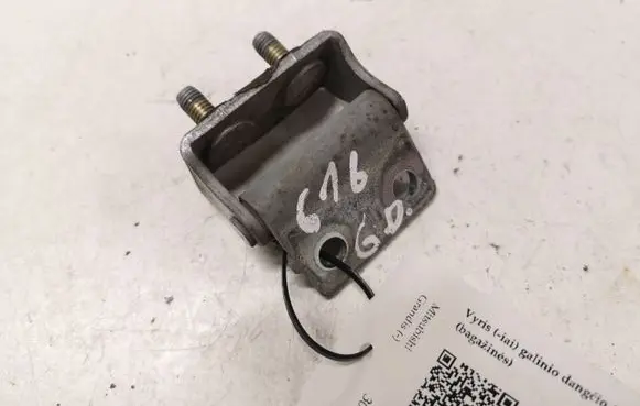 Mitsubishi Grandis Tailgate/trunk/boot hinge