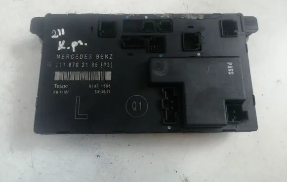 Door control unit/module