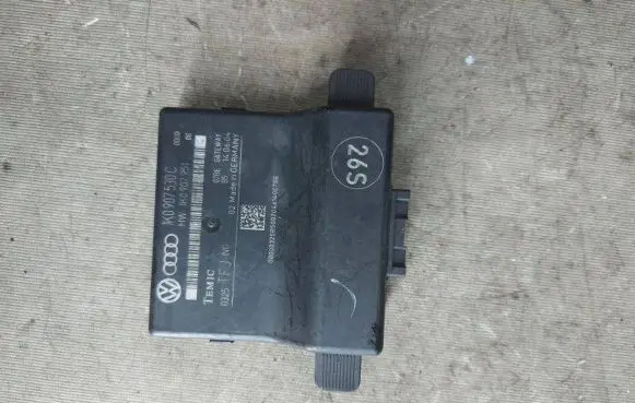 Volkswagen Touran I Gateway control module 1K0907530C 0325 1K0907951
