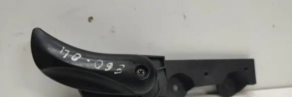 BMW 5 E60 E61 Engine bonnet (hood) release handle 7052579