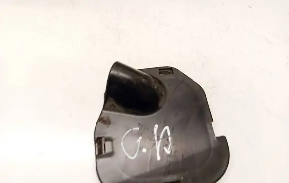 Mitsubishi Outlander Other interior part 5759A004