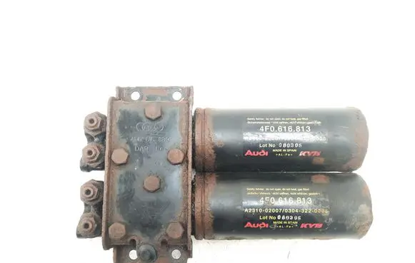 Other rear suspension part