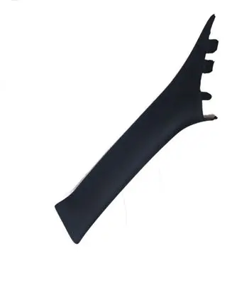Dodge Charger Pillar (middle) 5SH69TRMAA