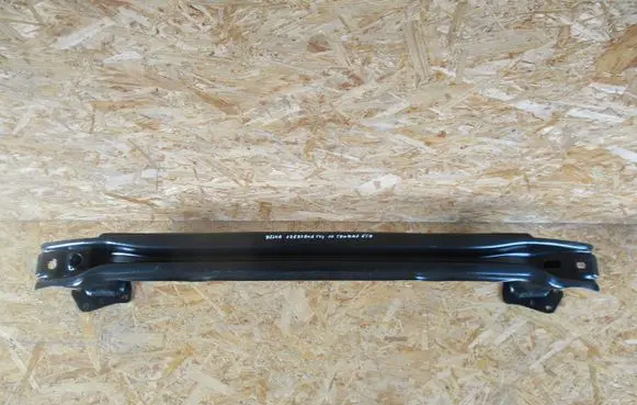 Volkswagen Touran III Rear bumper cross member 5TA807558A