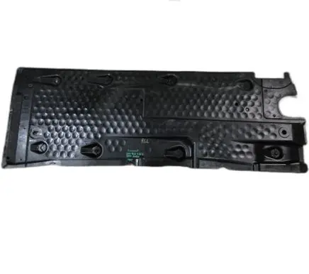 Audi A3 S3 8P Engine splash shield/under tray 1K0825212K