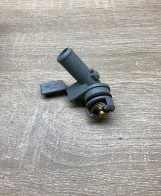 Other engine part