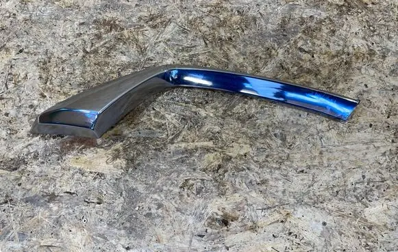 Mazda CX-5 II Front bumper splitter molding KSD4-507K0 S2501M639