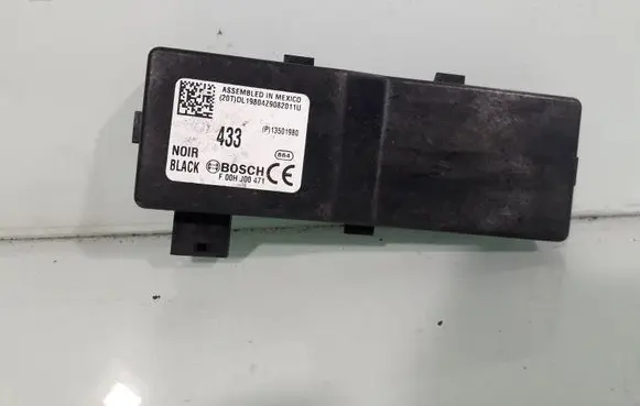 Door central lock control unit/module