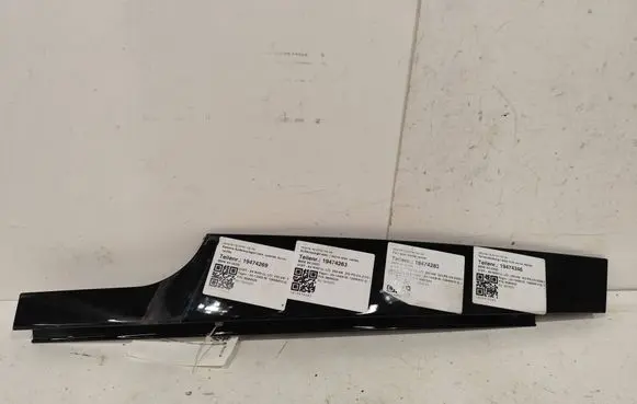 BMW X4 G02 Other rear door trim element 7416490