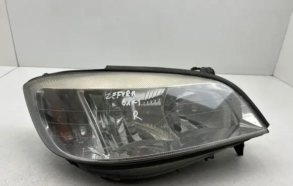 Headlight/headlamp