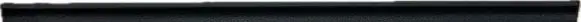 Hyundai Palisade Sill/side skirt trim 85887S8500