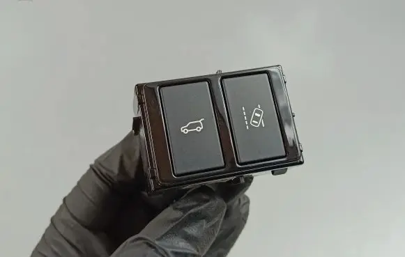 Jaguar F-Pace Tailgate/boot open switch button 1AD761ADB