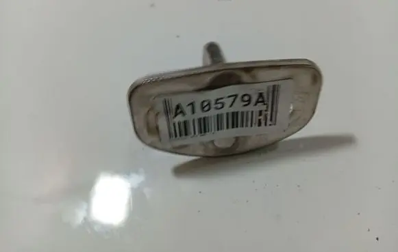 Volkswagen Golf IV Front door lock loop/hook striker 
