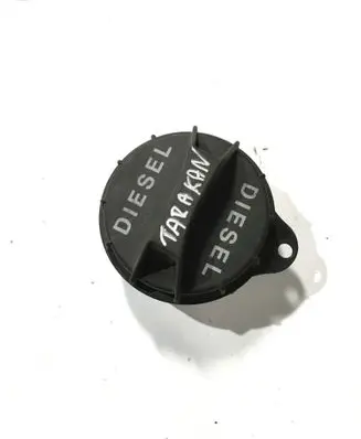 Fuel tank filler cap