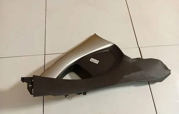 Toyota Auris 150 Other interior part 5542812050