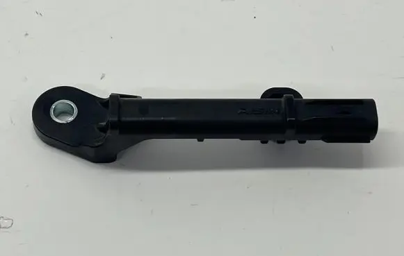 Toyota C-HR I Keyless system antenna 8999730100