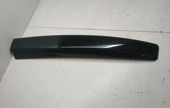 Mitsubishi Outlander Roof bar rail 7661A232