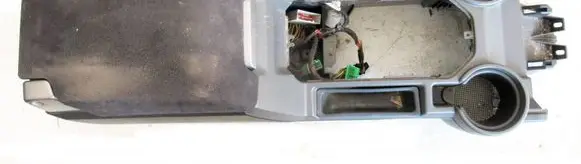 Land Rover Discovery 3 - LR3 Center console 