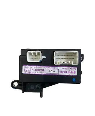 Lexus RX 450H Other devices 8922748020